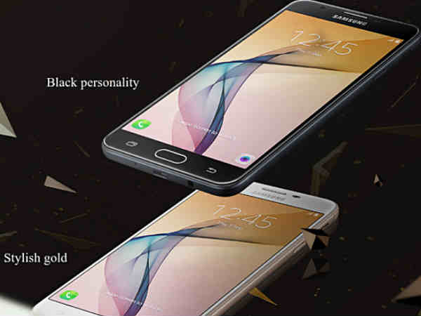 గెలాక్సీ జే 5 ధర