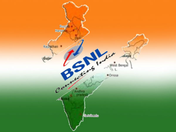 BSNL నాలుగు రకాల ప్లాన్లను..