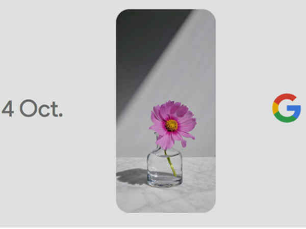 హెచ్‌టీసీ‌తో కలిసి