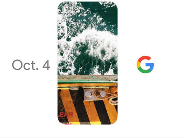 సెయిల్ ఫిష్, మార్జిన్ కోడ్ పేర్లతో