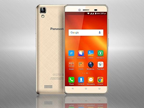 Panasonic T50 (Champagne Gold)