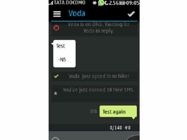 ఆఫ్ లైన్ చాట్ ( Hike Offline )