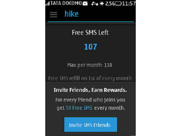 ఉచిత మెసేజ్‌లు ( Free sms)