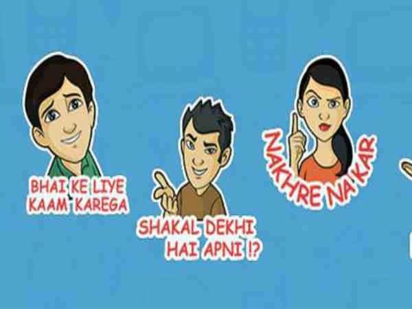 స్టిక్కర్స్ ( Stickers) 