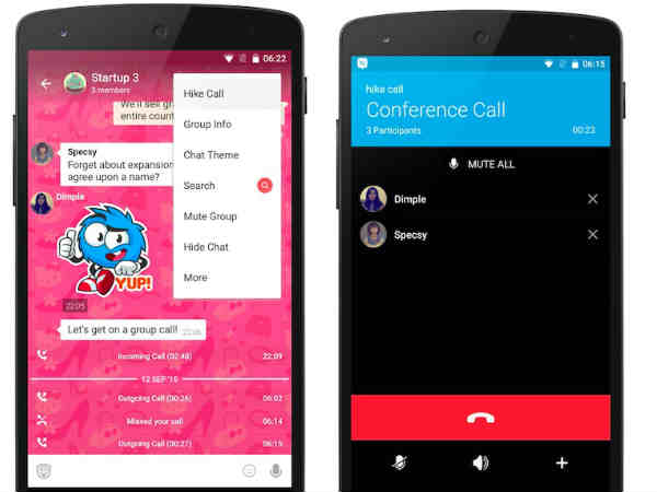 వాయిస్ కాల్స్ ( Voice Call ) 
