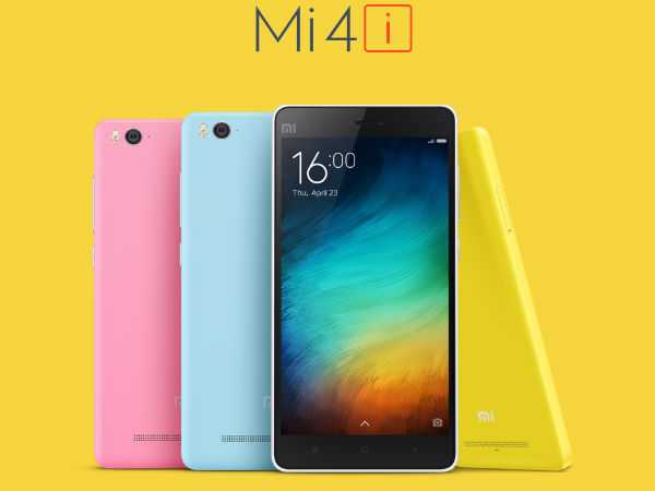 Xiaomi Mi 4i (White , 16GB)
