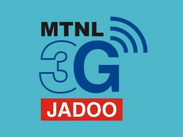 ఎంటీఎన్‌ఎల్ 2008 డిసెంబరులో