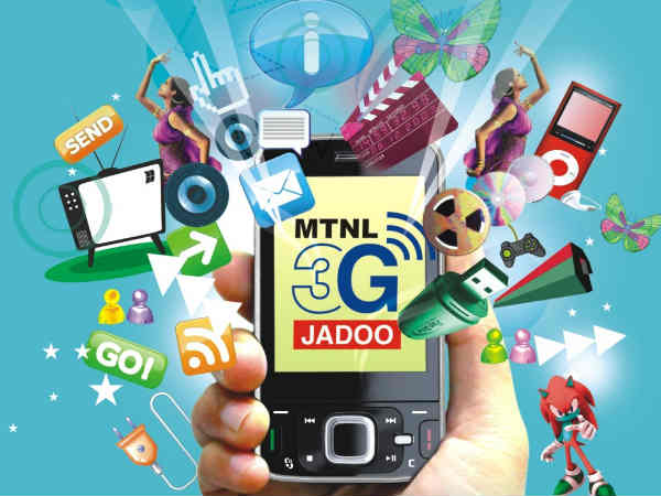 ఎనిమిదేళ్లలో దేశవ్యాప్తంగా 3జీ సేవలు