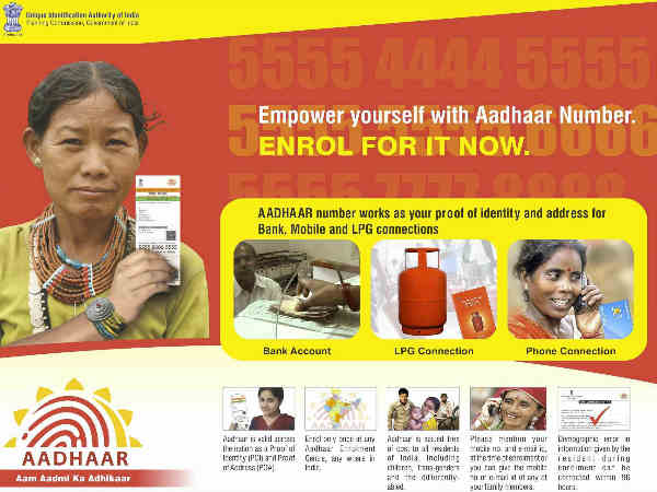 స్టెప్ 9