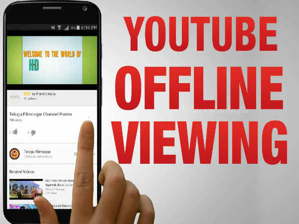 పాపులర్ వీడియోలు తాత్కాలికంగా