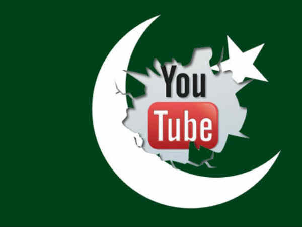 పాకిస్థాన్ వినియోగదారులకు