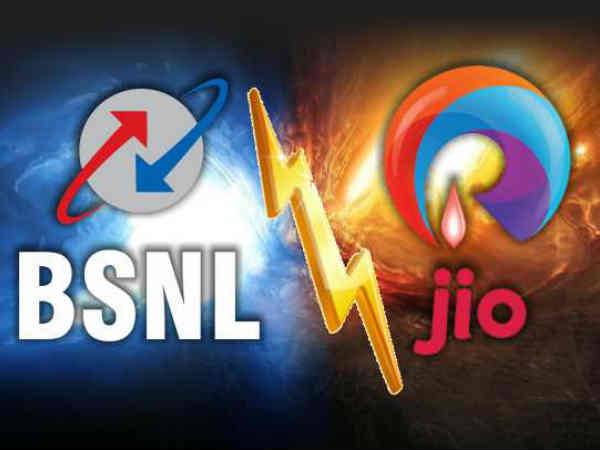 ఉచిత వాయిస్కాల్స్