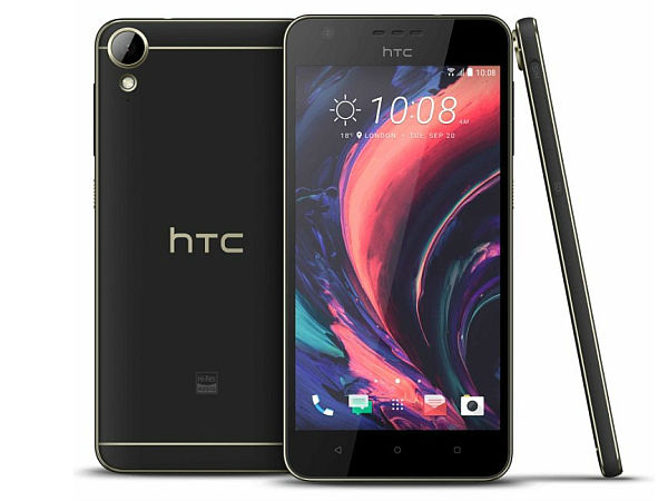 3జీబి ర్యామ్, 13 ఎంపీ కెమెరాతో  HTC కొత్త ఫోన్ వచ్చేసింది, రూ.15,990కే