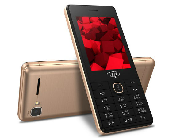 రూ.1600కే ఫాస్ట్ ఛార్జింగ్ ఫోన్