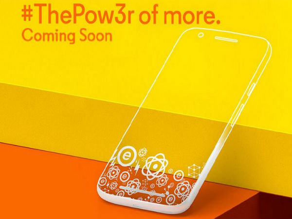 తెర పైకి Moto E3 Power.. సెప్టంబర్ 19న భారత్‌లో లాంచ్