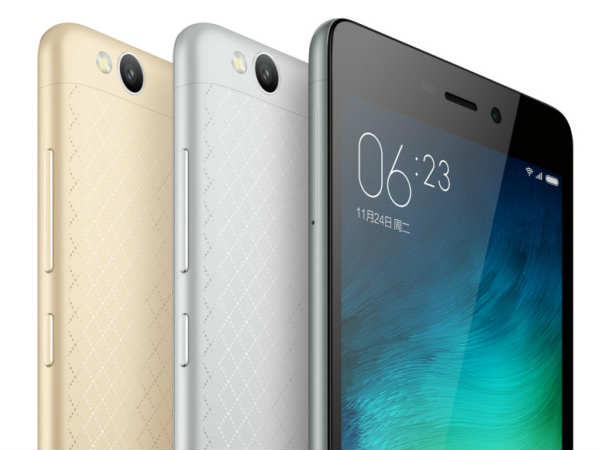 నాన్ - రిమూవబుల్ బ్యాటరీ 