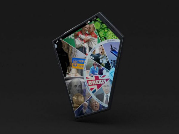 అడ్డదిడ్డమైన డిజైనింగ్‌తో..