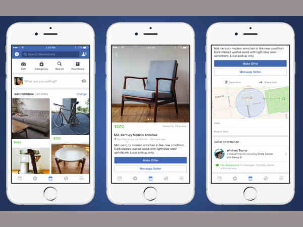 షాప్' ఐకాన్ మీద క్లిక్ చేస్తే