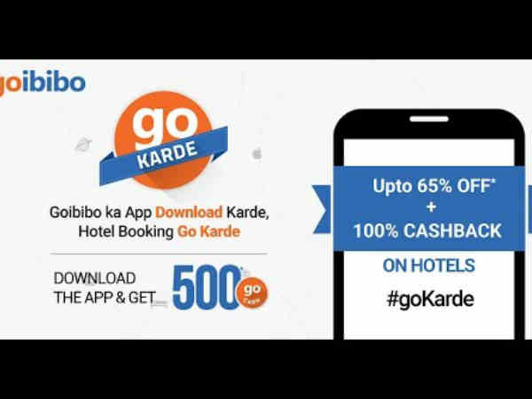 సంగీత గోబిబోతో ప్రత్యేక ఒప్పందం