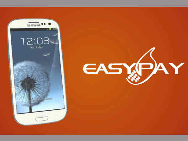 ఈజీ పే యాప్ ద్వారా