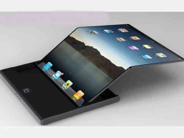 రూ. 3,800 కోట్ల ఇన్వెస్ట్మెంట్ తో