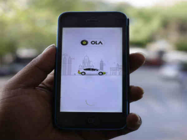 ఆఫ్‌లైన్ ఫీచర్‌