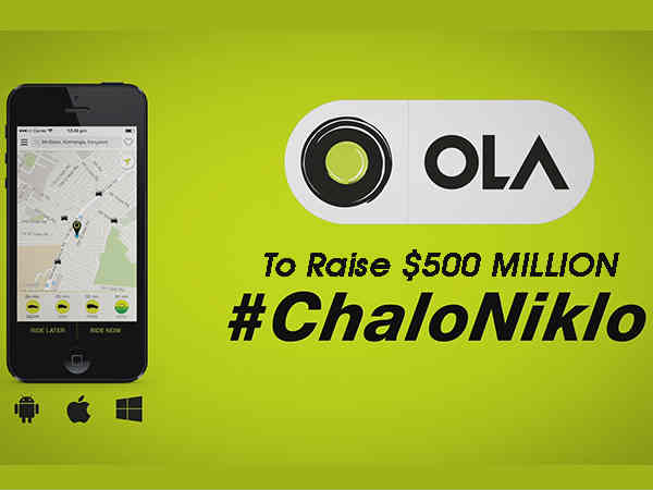 మైక్రో, మినీ, ప్రైమ్, లగ్జరీ క్యాబ్‌ల వివరాలతో