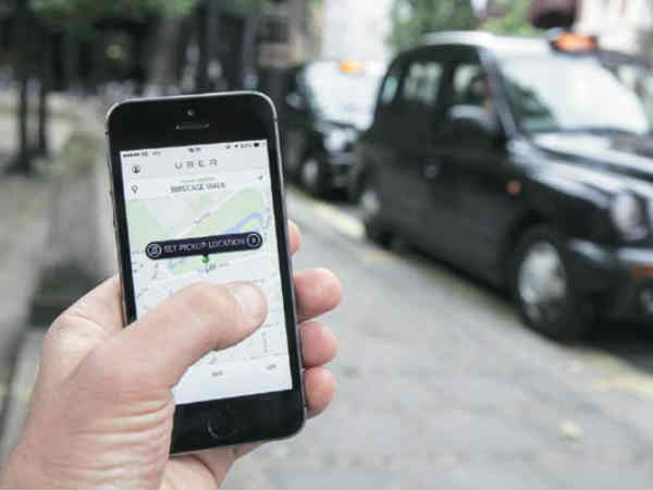 ఇంటర్నెట్ ఉంటే 