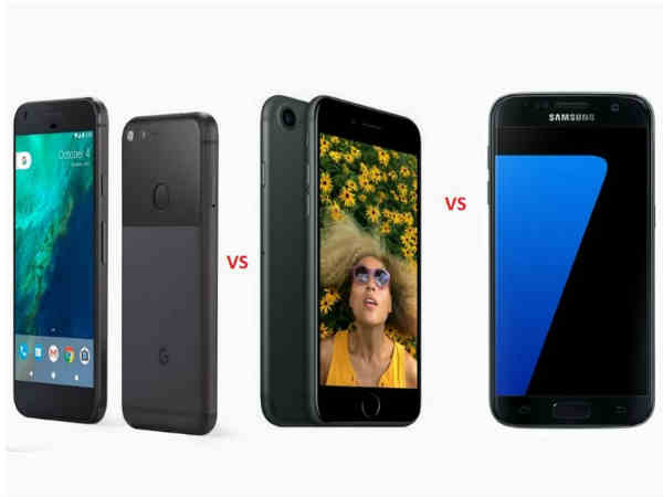 స్టోరేజి