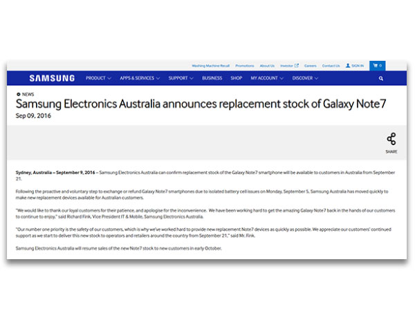 కోలుకోలేని దెబ్బ..?