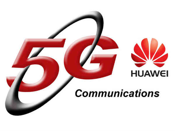 చైనా 5జీ 