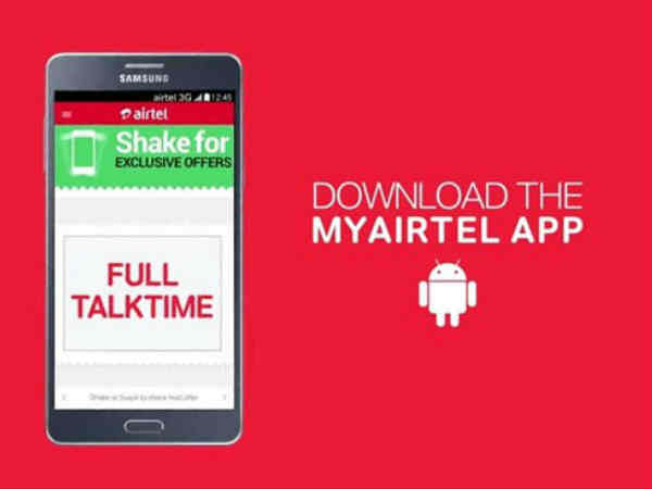 దీనికోసం ఎయిర్‌టెల్ కష్టమర్లు