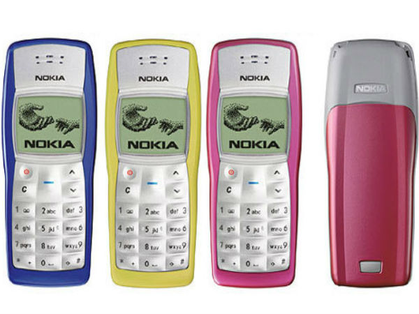 మొబైల్ రంగంలో రారాజు...