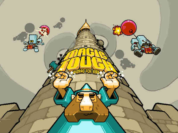 విజార్డ్  ( Wizard) 