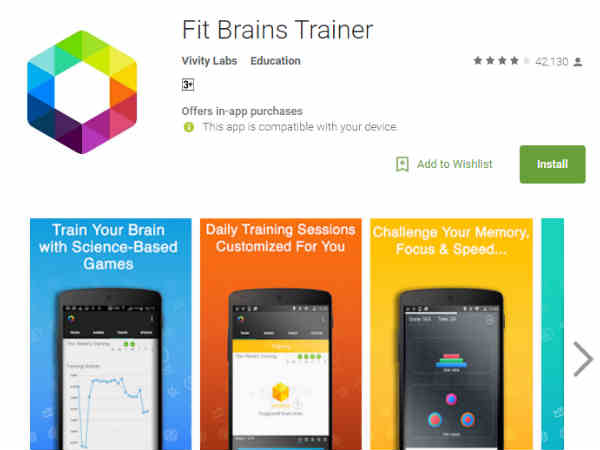 ఫిట్ బ్రైయిన్స్ ట్రైనర్( Fit Brains Trainer) 