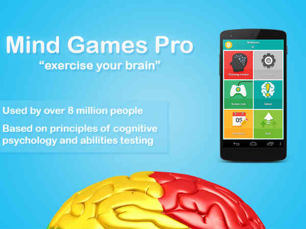 మైండ్ గేమ్స్ (Mind Games)