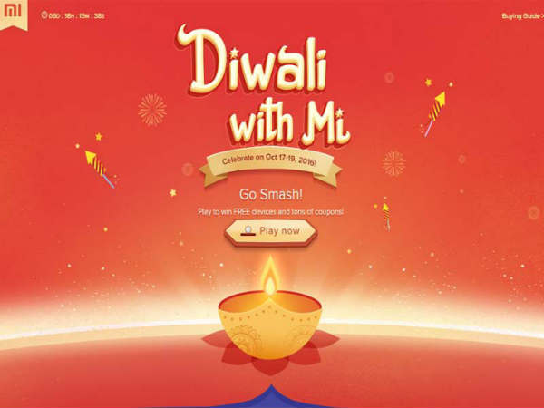 లేటెస్ట్ Redmi ఫోన్‌ల పై భారీ తగ్గింపు, ఎంతంటే..?