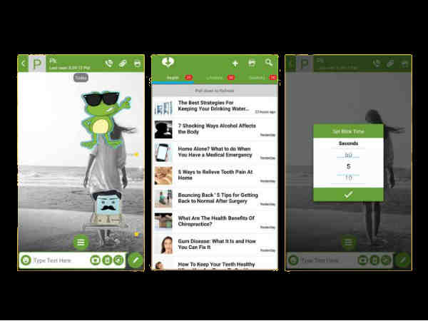 పర్సనల్ గ్రూప్స్