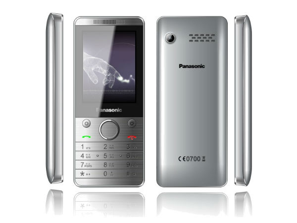 panasonic gd21