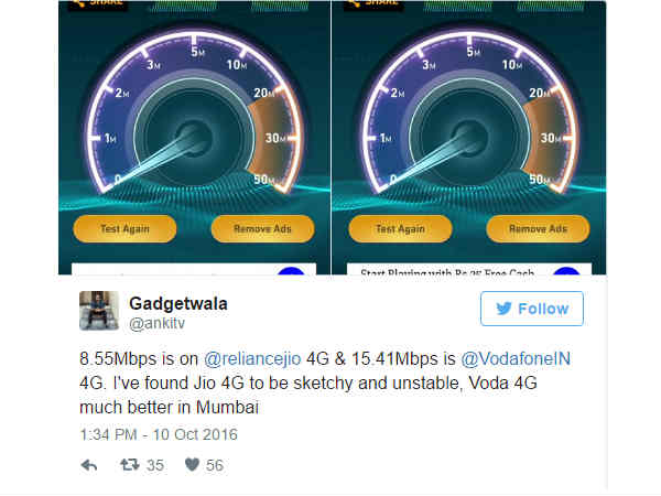 దీని స్పీడ్ కేవలం 4.55 mbps 