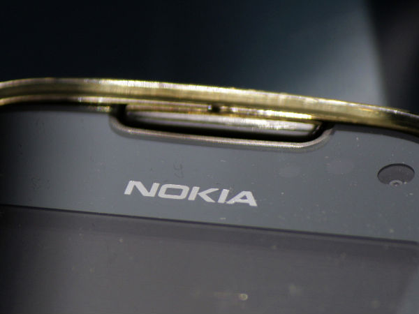 విస్తృతమైన పోటీ  మార్కెట్