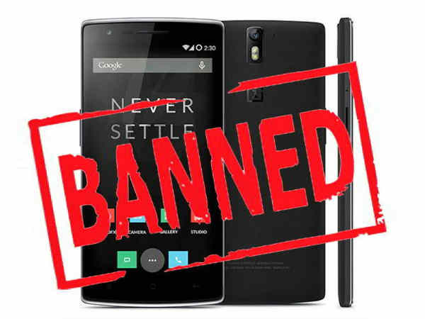 ఈ ప్ర‌చారాన్ని ఆపాల‌ని 