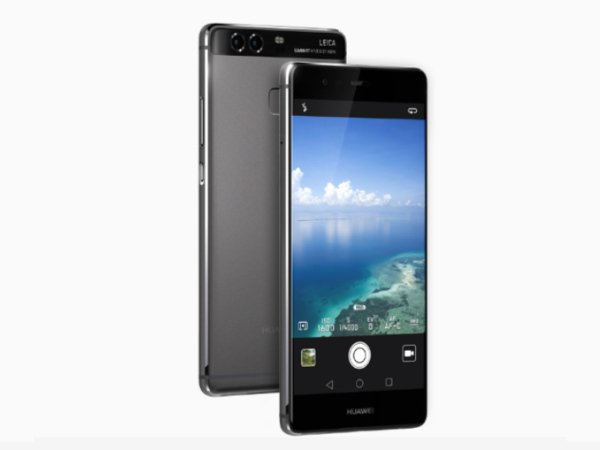 హువాయి పీ9 ( Huawei P9 )