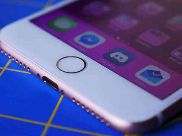  స్క్రీన్ కింద భాగంలో 