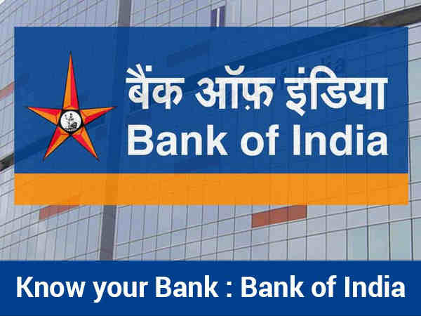 బ్యాంక్ ఆఫ్ ఇండియా