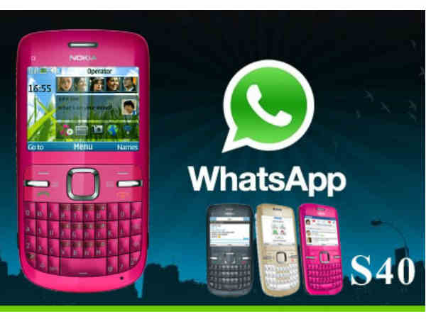  నోకియా ఫోన్స్ 