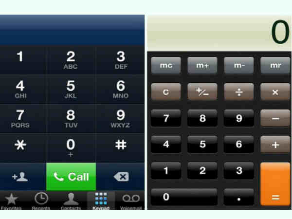  కాంబినేషన్ 