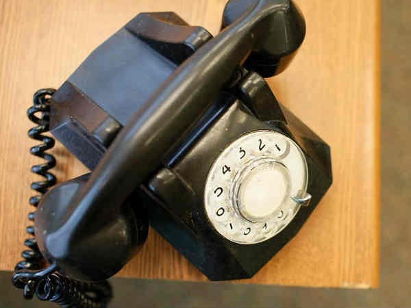 1990 సంవత్సరం నాటి ఫోన్