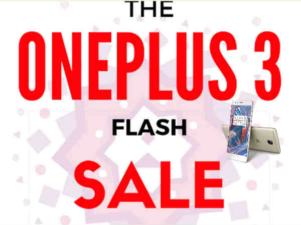 రెండు రోజులు