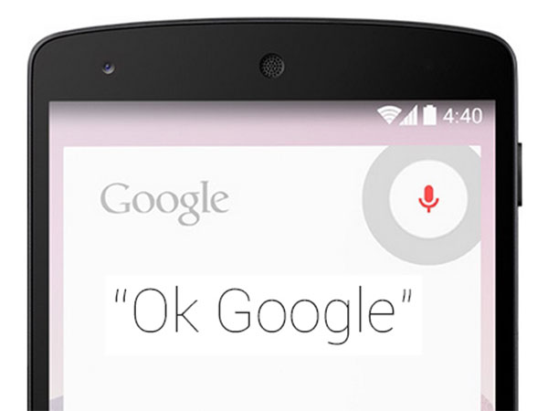  ‘Google Now' 